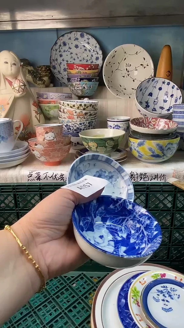 瓷片安*感谢您一直以来的支持157