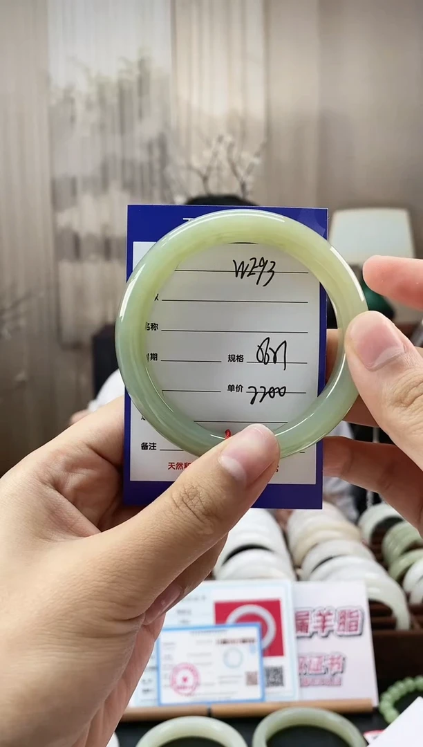 和田玉手镯未镶嵌WE93微色差