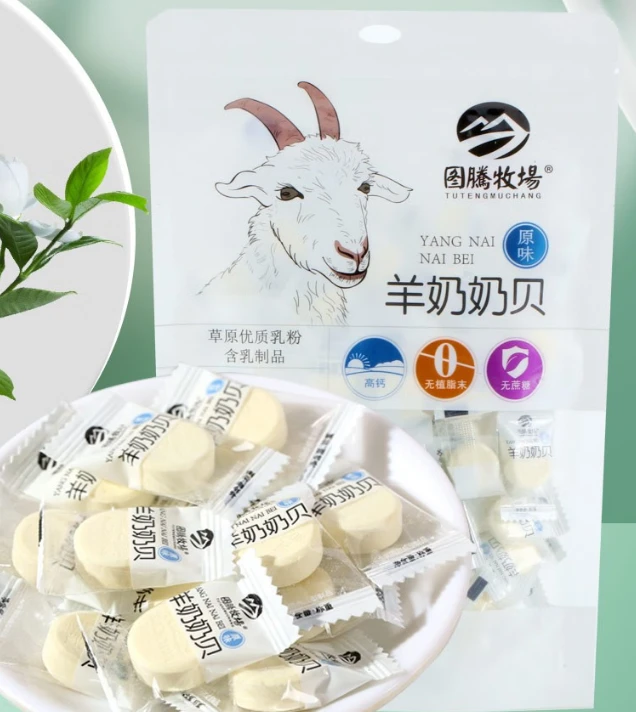 图腾牧场益生元羊奶奶贝