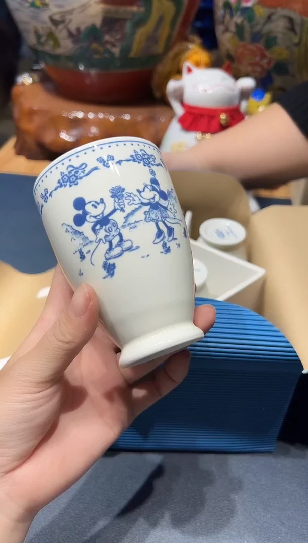 1017对对对对对对