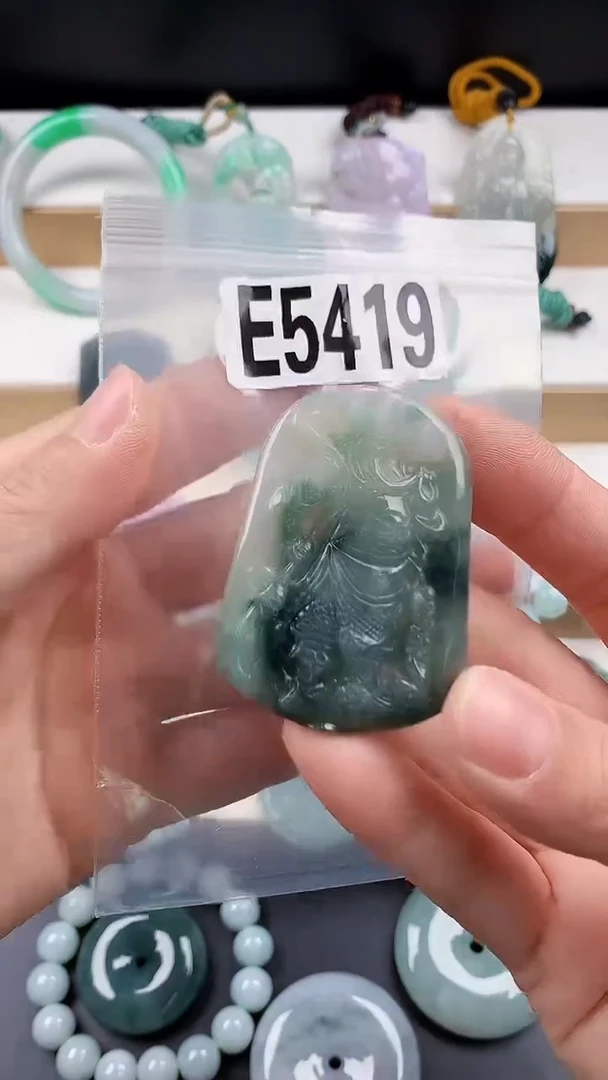 颈饰未镶嵌翡翠天然翡翠吊坠挂件