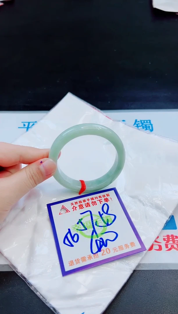 未镶嵌手镯翡翠天然缅甸翡翠A货！A货！A货！A货！A货！
