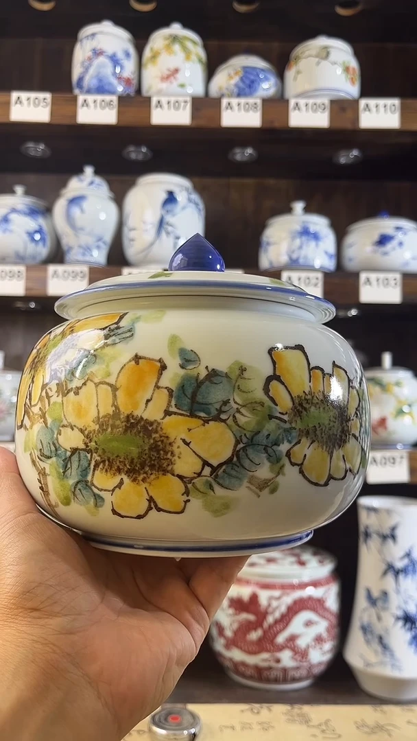 迎君陶瓷纯手工手绘10     瑕