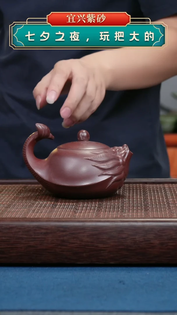茶杯紫砂紫砂紫砂紫砂紫砂