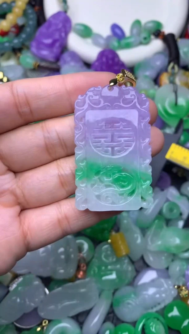 颈饰未镶嵌翡翠缅甸翡翠吊坠