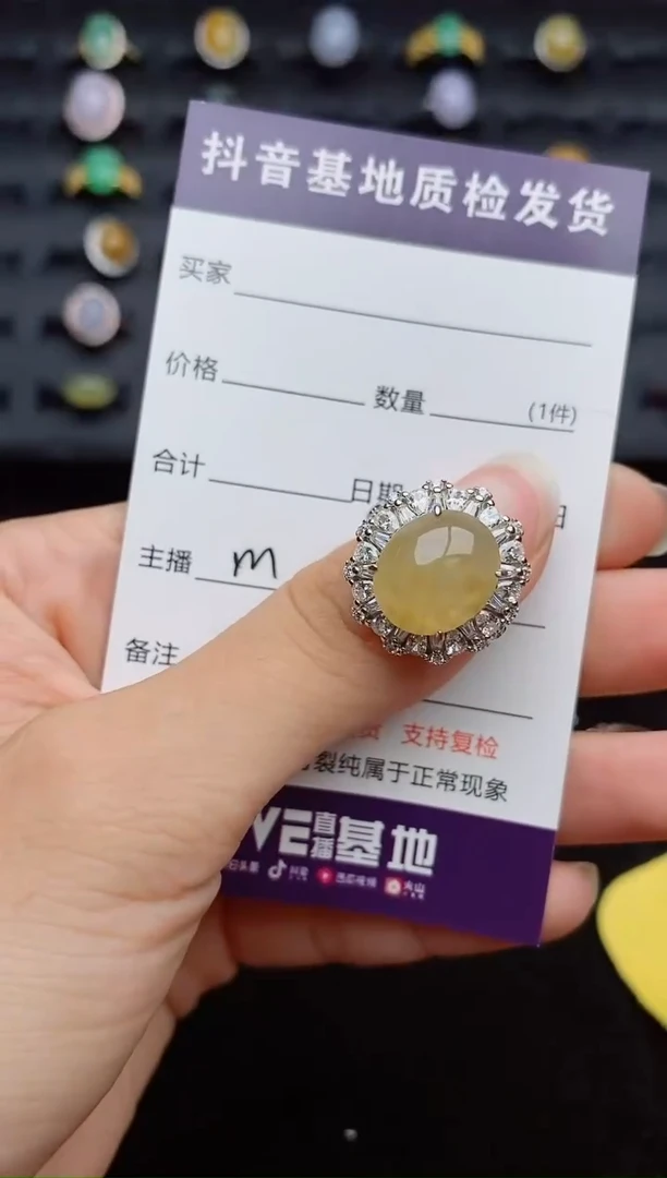 银S925镶嵌戒指翡翠1