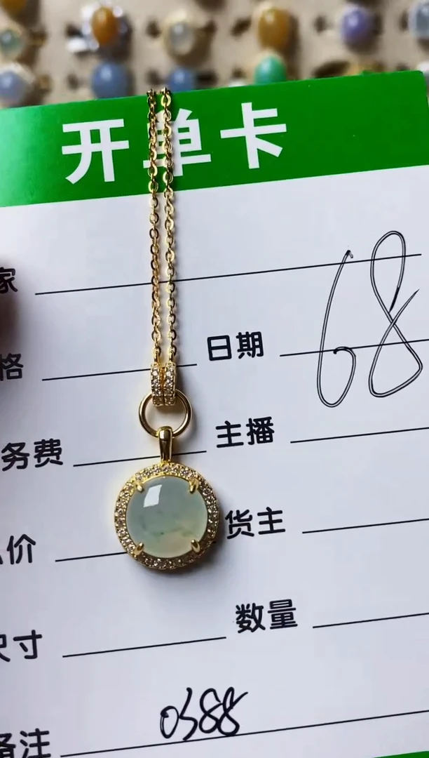 银S925镶嵌戒指翡翠0388