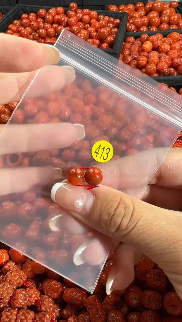 颈饰未镶嵌南红玛瑙1