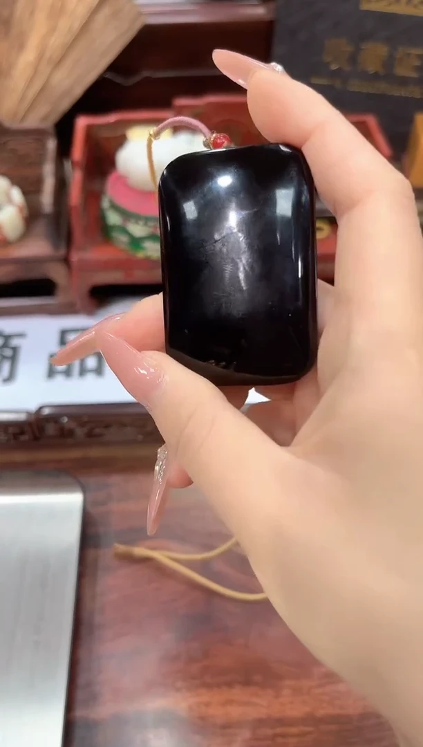 和田玉未镶嵌挂件无事牌面包