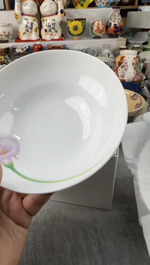 【闪购商品】碗精美瓷器美品瓷器