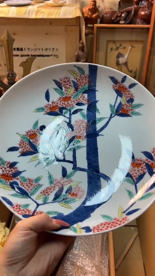 麦丰瓷器88888888