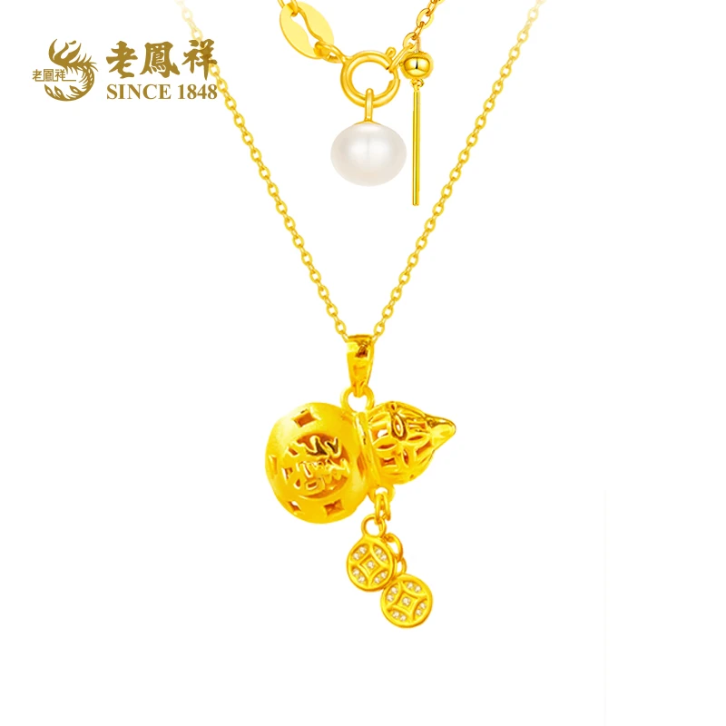 老鳯祥精美福禄鸿福迎禄银葫芦925银福袋珍珠吊坠送妈妈*商城