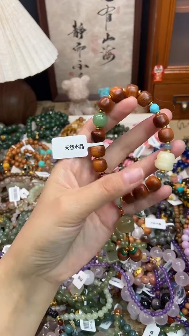 未镶嵌石英质玉手饰467