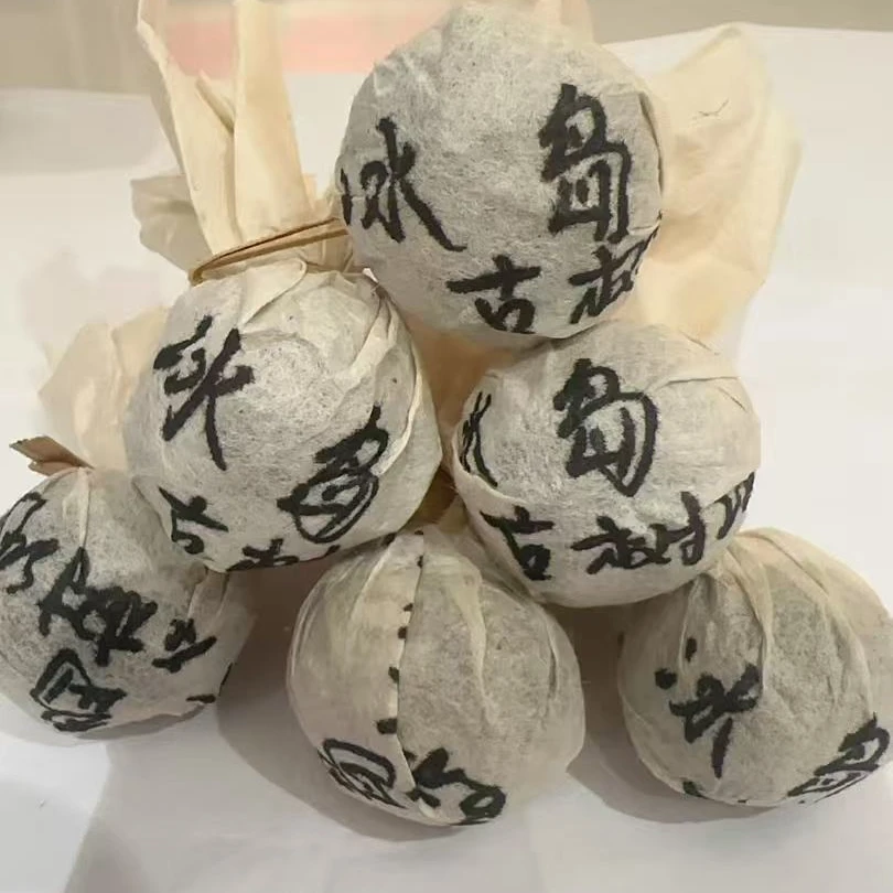 2017年冰岛古树纯料龙珠生茶—同昌黄记