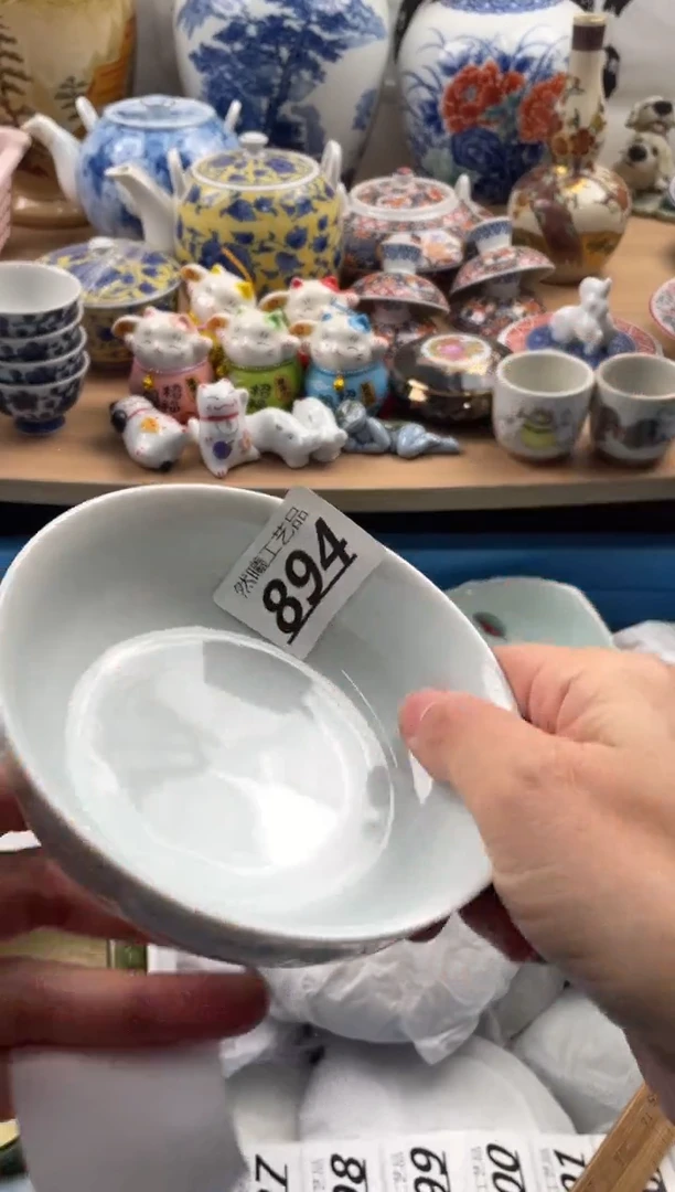 【闪购商品】瓷片894然曦海外工艺品****