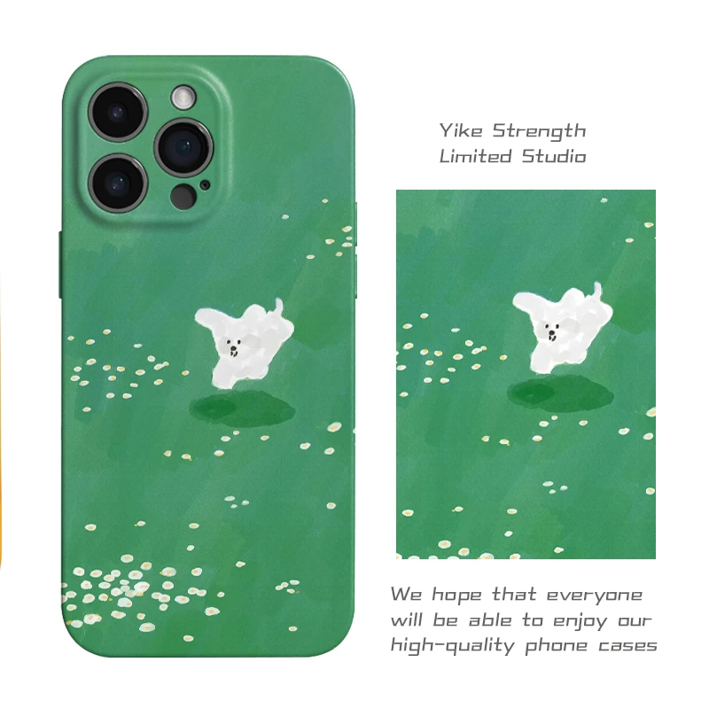 绿地小白菲林壳软壳适用iphone苹果16pro可爱小米15 VIVO华为