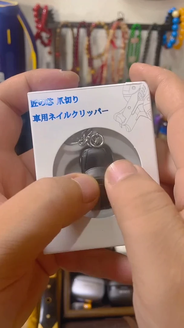 瓷片闪购商品 如图所示