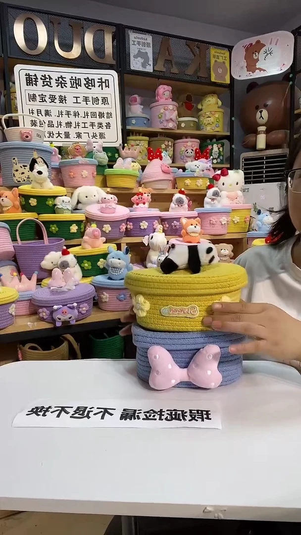 加大款桌面收纳包包瑕疵不售后