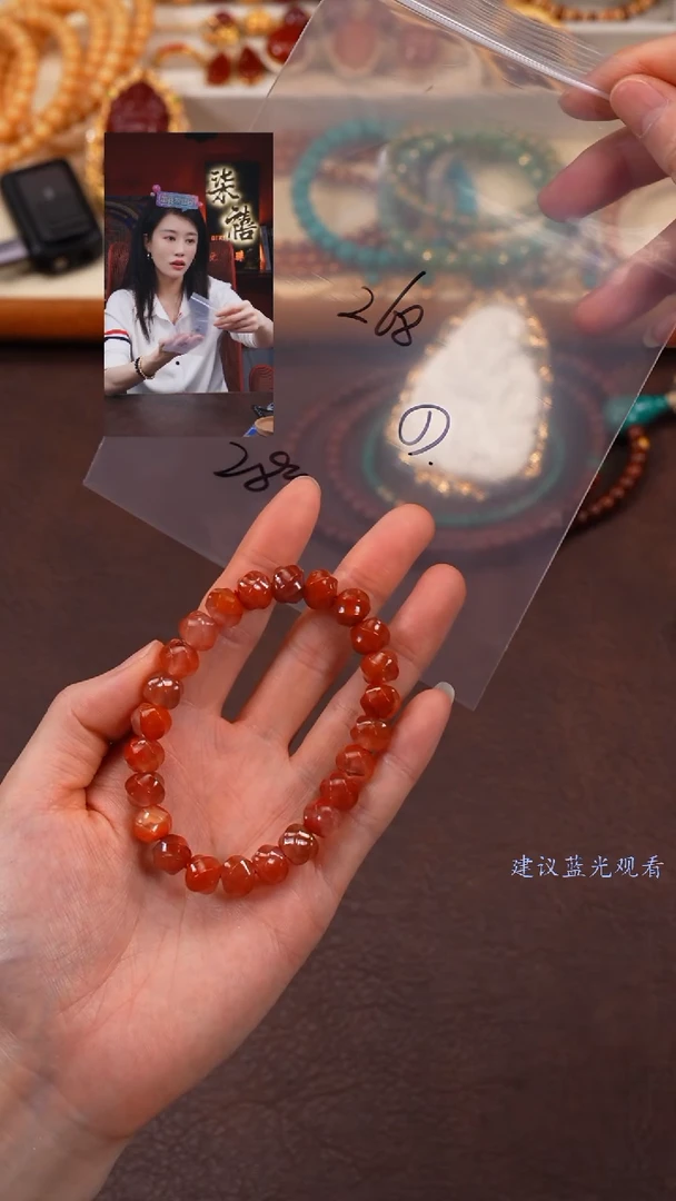 【闪购商品】玛瑙/玉髓手串未镶嵌柒禧文玩回血好物