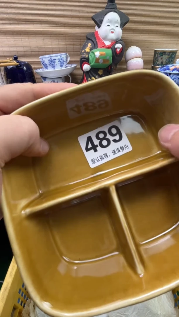陶瓷陶瓷陶瓷陶瓷