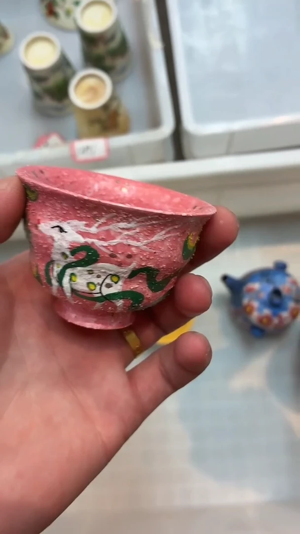 闪购商品闪购商品@@CC8680