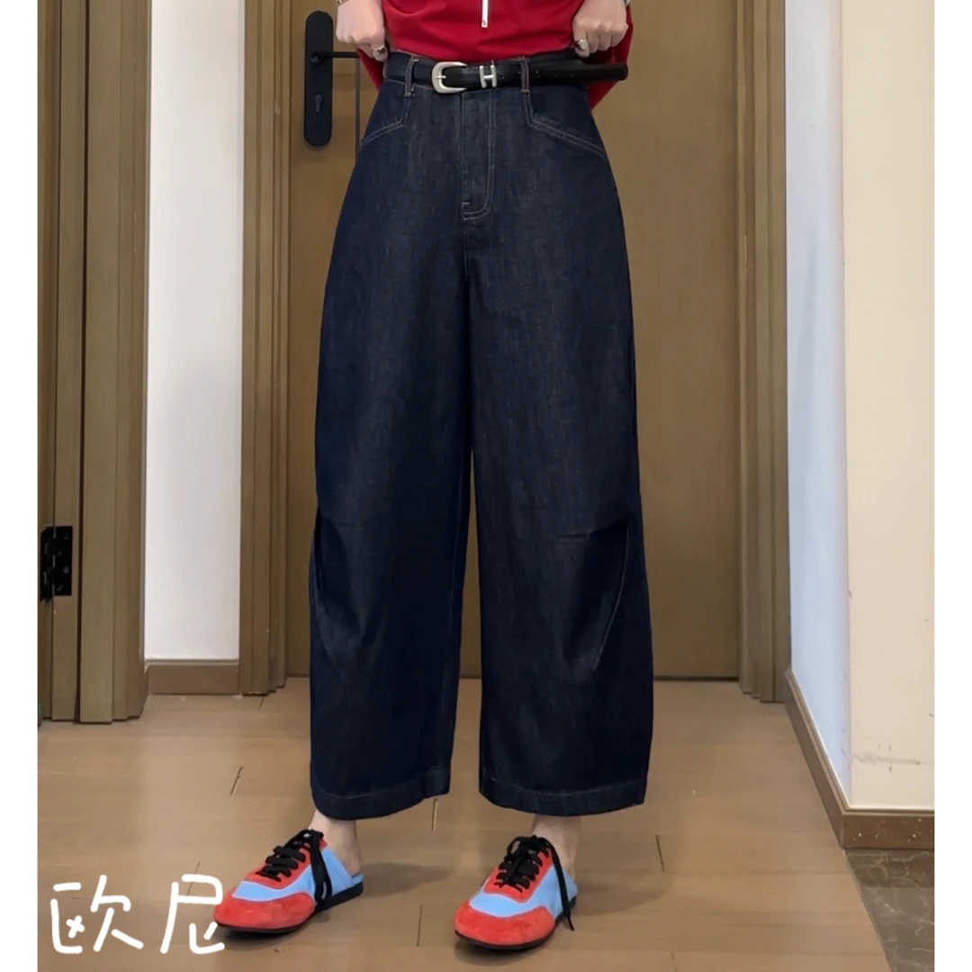 欧尼私服 2025夏款小众设计捏褶立体剪裁九分丹宁牛仔裤2504C1764