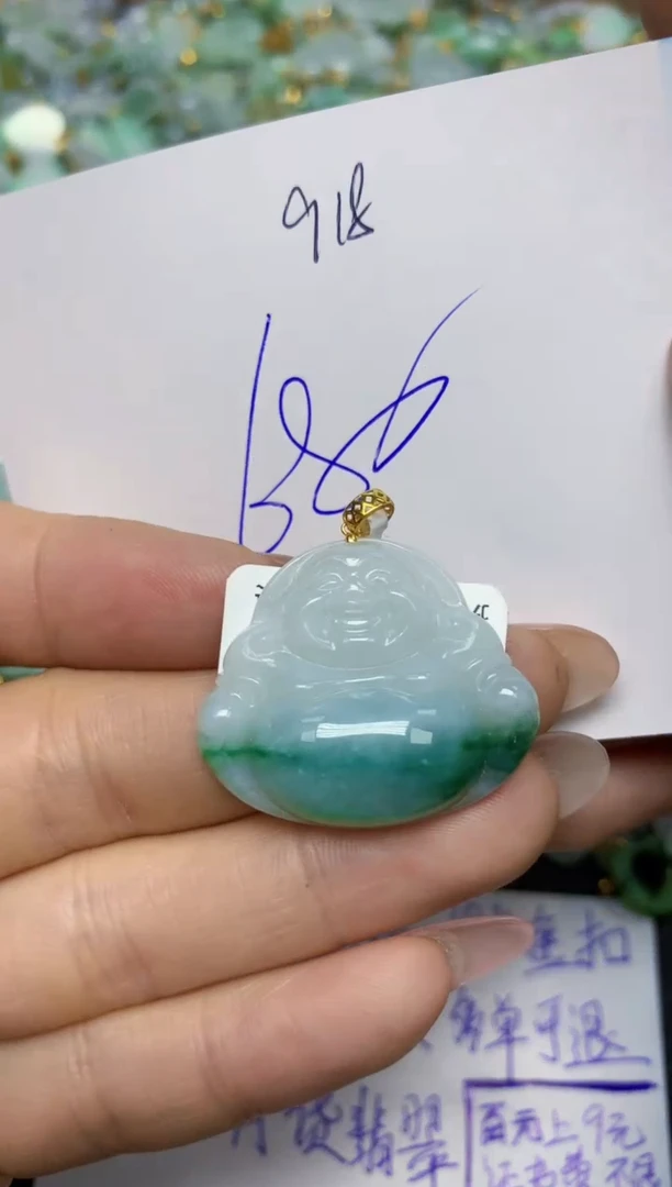 【闪购商品】翡翠挂件18K金镶嵌 天然翡翠A货