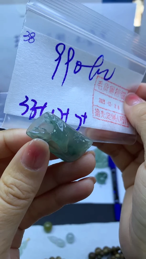 未镶嵌定制翡翠38鹿牌*1000元毛货需精抛光