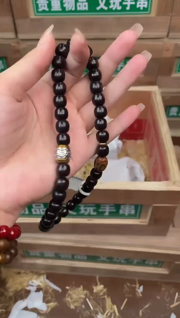 见禧甄选闪购商品V无礼盒