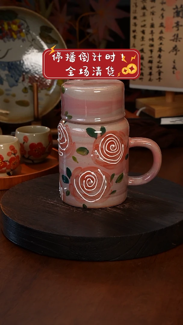 1手绘釉下彩异形设计同款