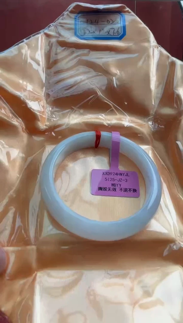 未镶嵌手镯翡翠翡翠手镯13