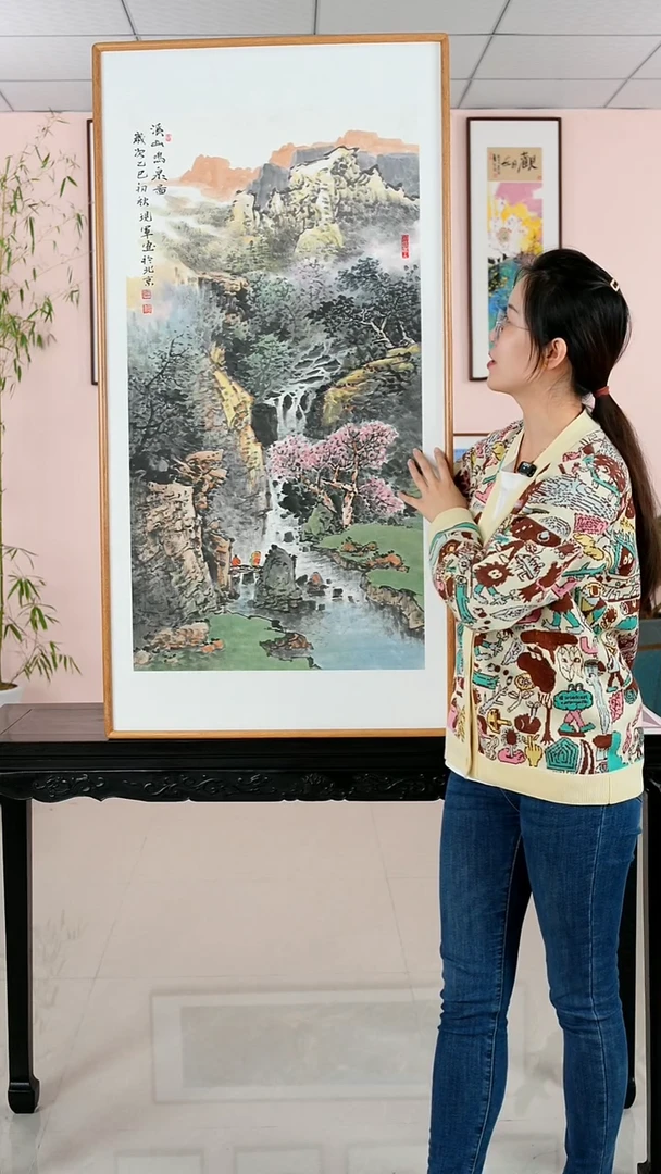 国画张现军《溪山鸣泉图》纯手绘带檀木框122*62厘米