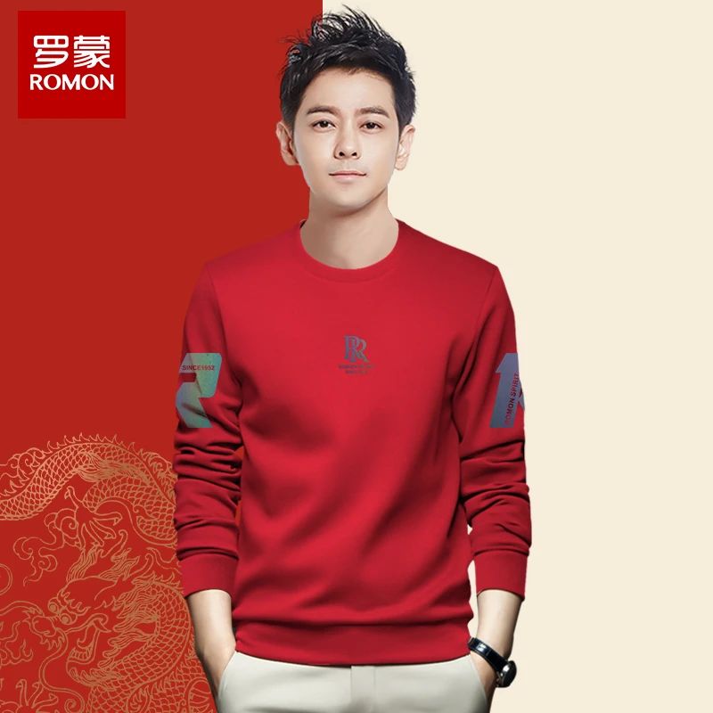 Romon/罗蒙2025春季新款红色男士时尚休闲加绒圆领卫衣打底长袖