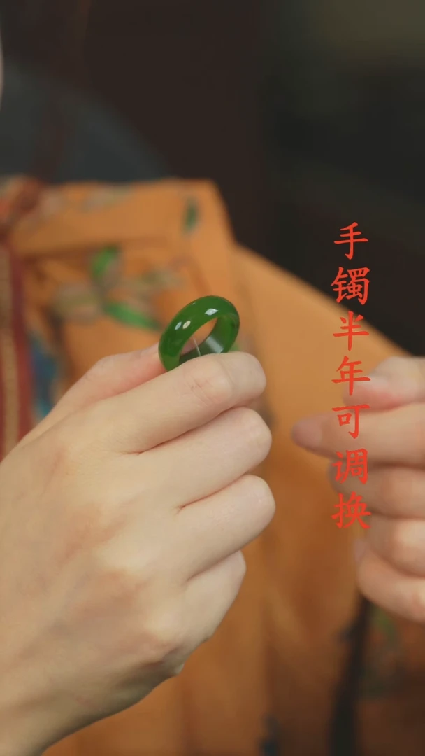 未镶嵌戒圈和田玉（碧玉）老料18