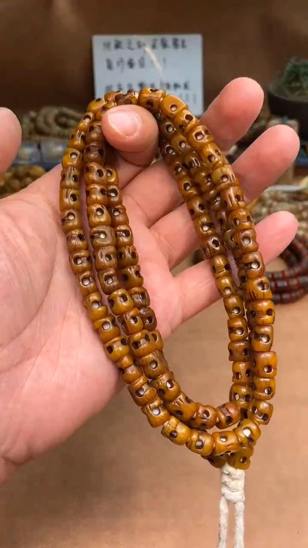 【闪购商品】牛骨其他TT62-玉化尸驼林长串-有棕裂