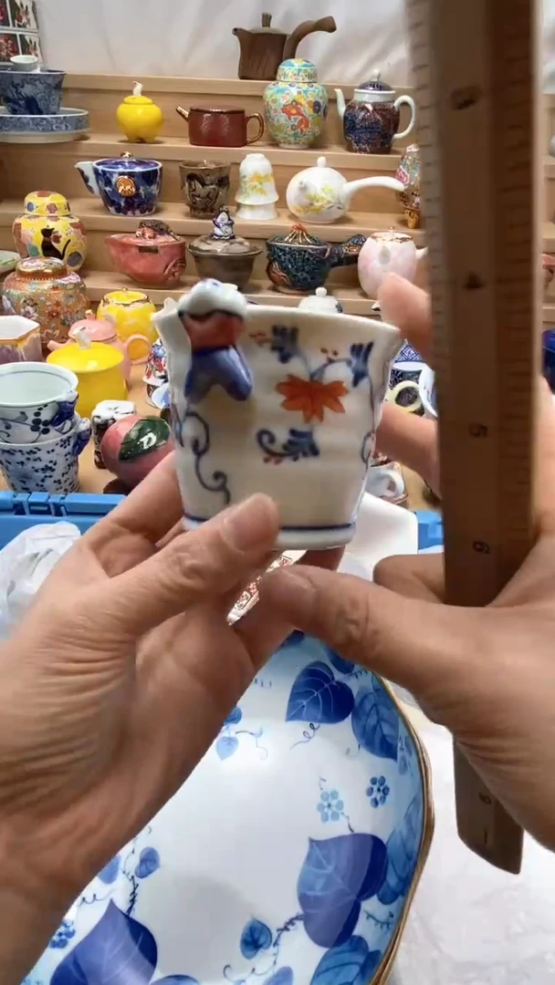 【闪购商品】茶盏闪购名称 【闪购商品】 茶盏