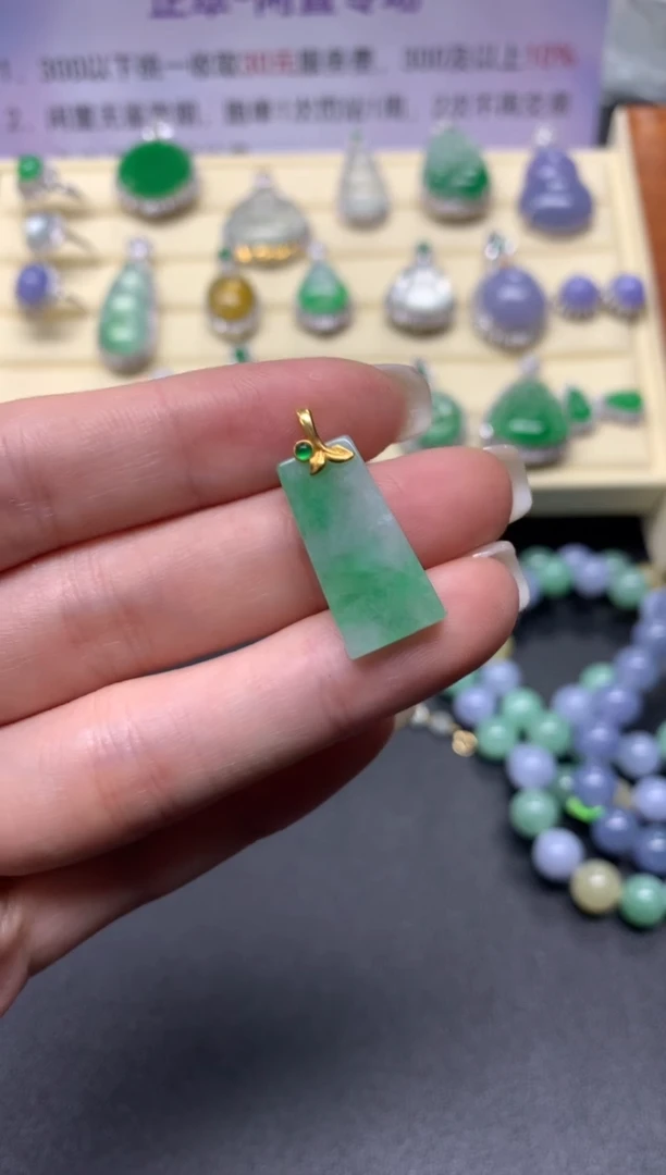 【闪购商品】翡翠吊坠(不含链)18K金镶嵌吊坠|300+30