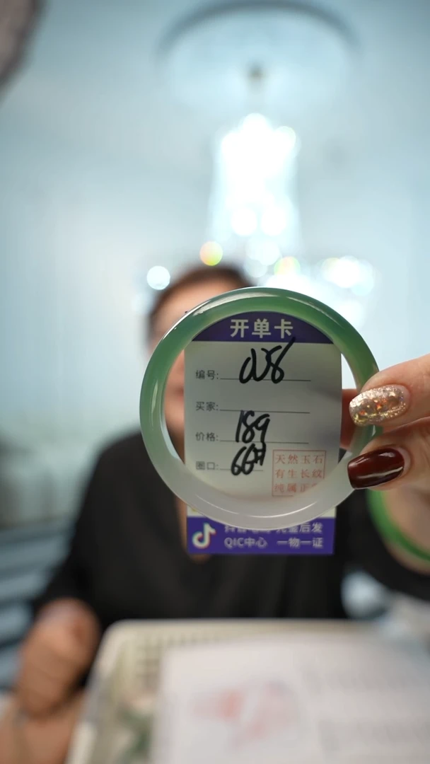 【闪购商品】玛瑙/玉髓手镯未镶嵌008