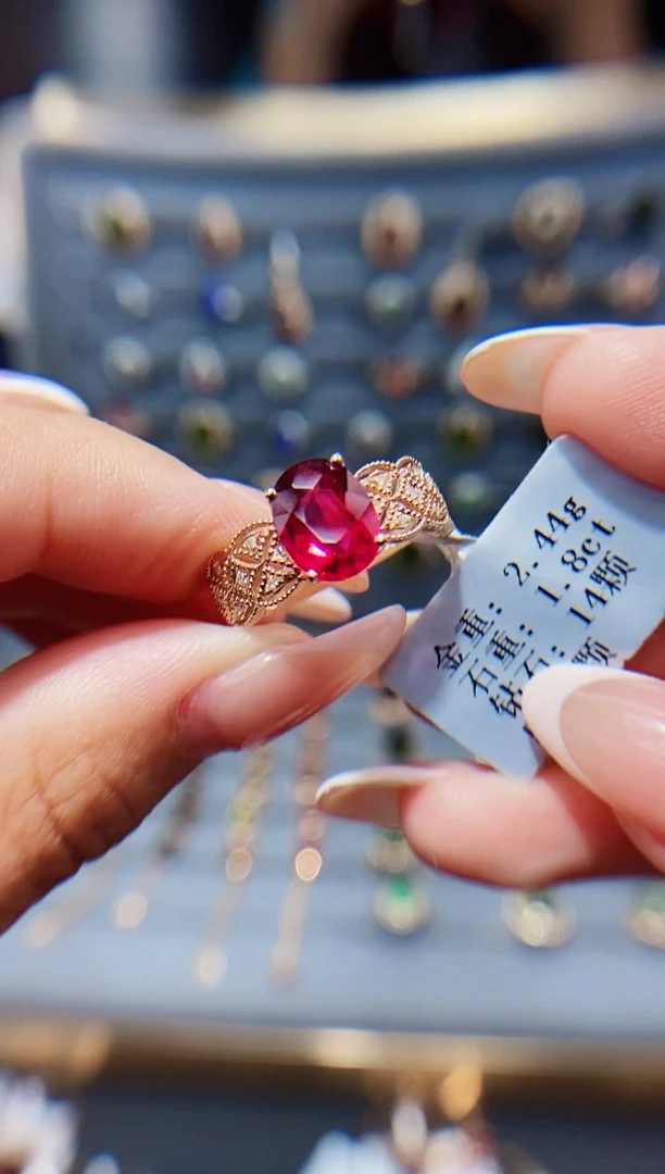 碧玺戒指18K金镶嵌1.8..