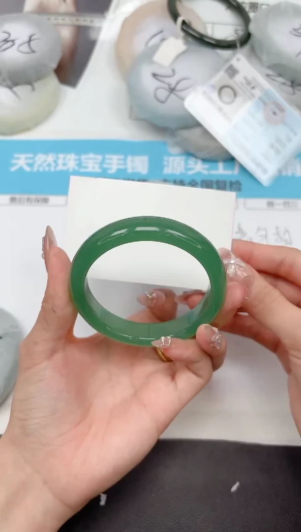 未镶嵌手镯石英质玉323-58.1