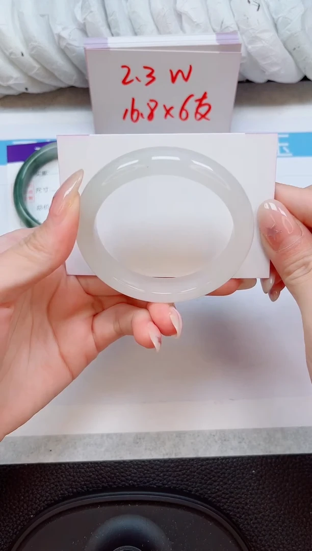 未镶嵌手镯石英质玉187-53/54