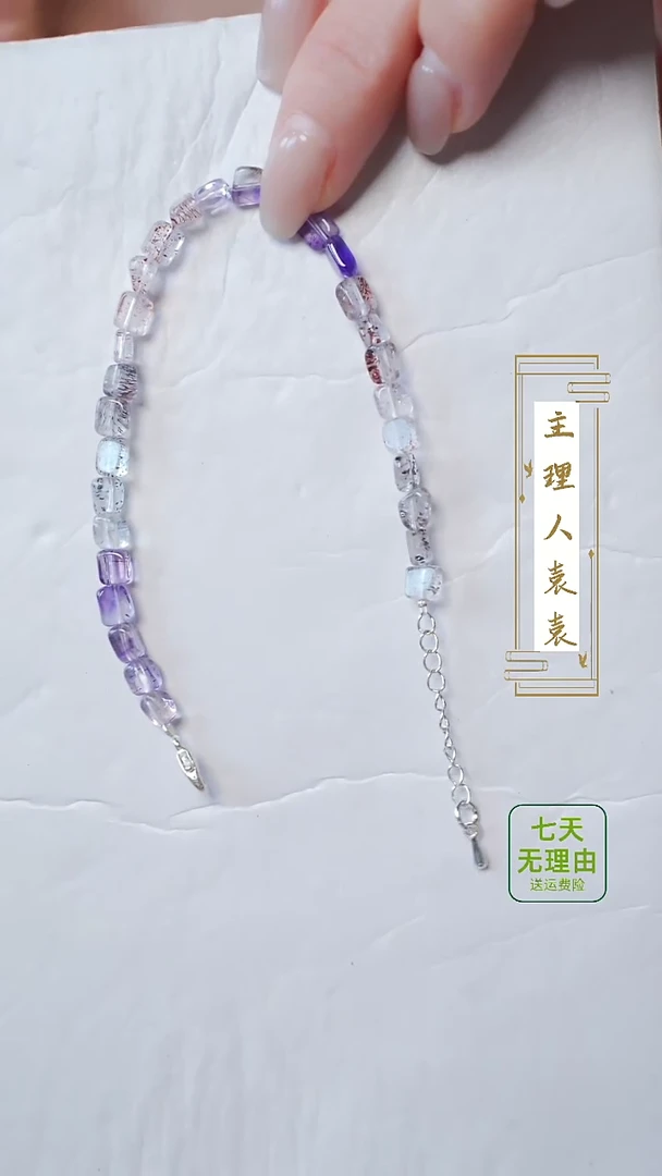 【闪购商品】水晶手链未镶嵌@@@@@@@@