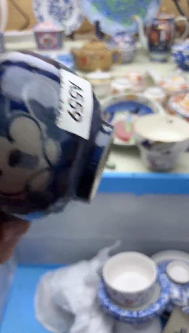 瓷片559A............