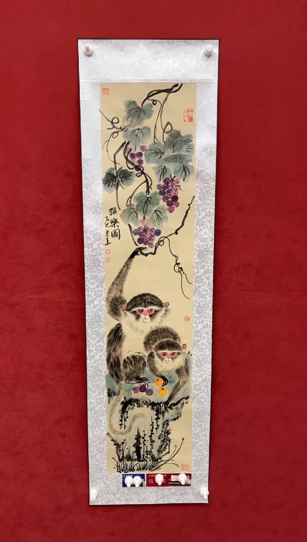 国画老师创作作品  68