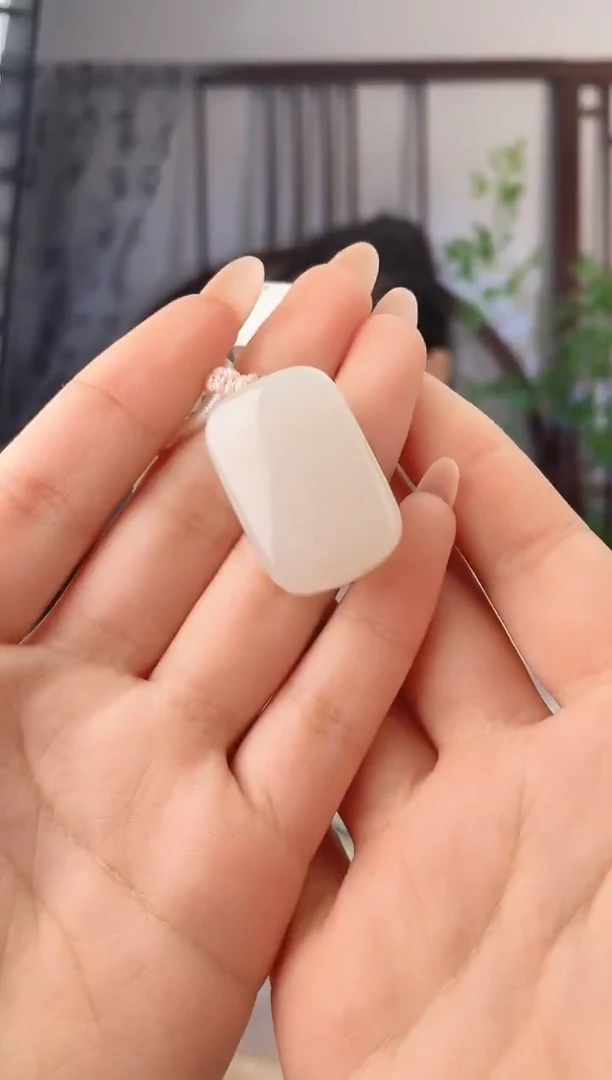 颈饰未镶嵌和田玉无事牌 无