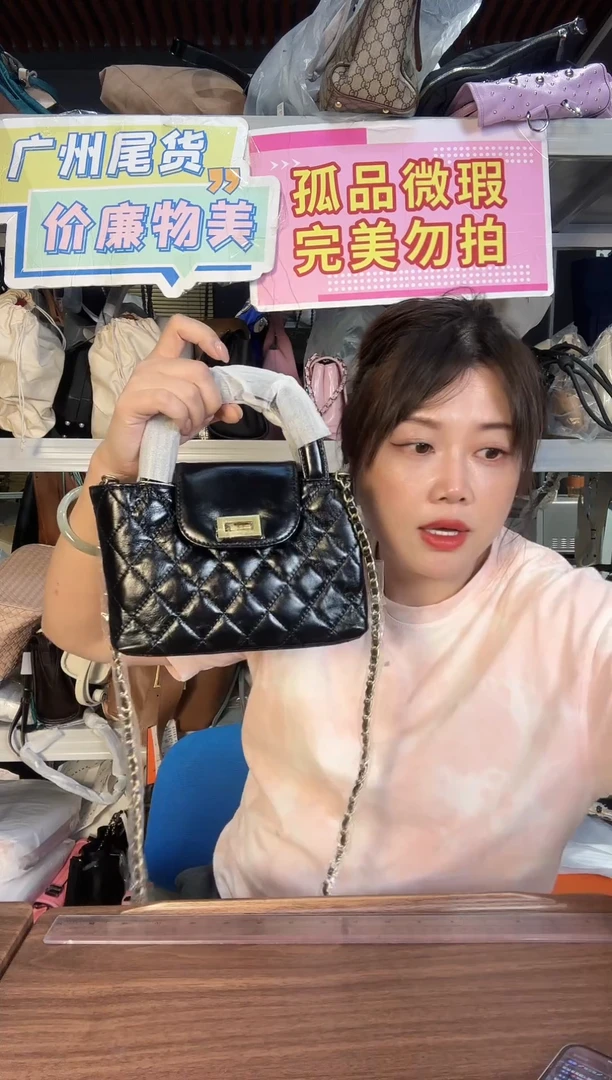 牛剖层皮革喜物岛箱包393