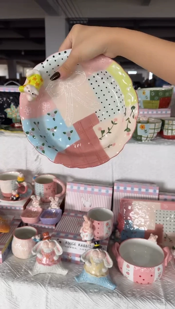 瓷【唯品瓷】工厂溯源