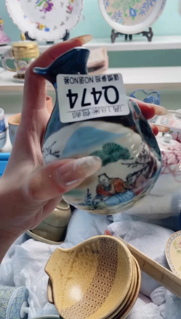 陶瓷用*Q474***********
