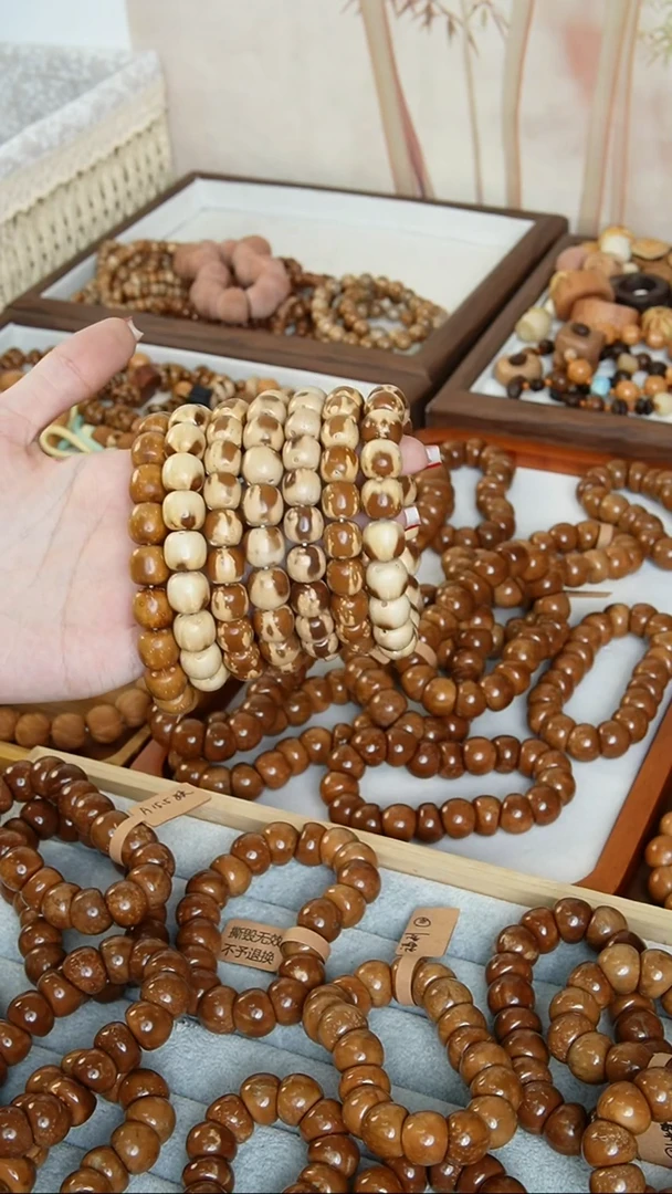 手串紫金鼠10·12mm花皮半实心老型单圈