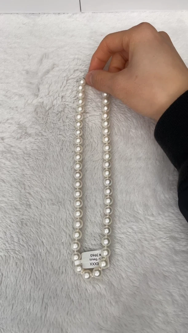 【闪购商品】海水珍珠颈饰未镶嵌AK8.5-9mm（多样性发一）